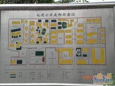 双轻轨+户型方正+上4楼+双阳台+近商圈