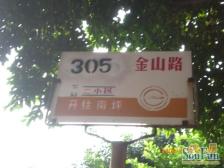 10号线环线双轻轨+万达商圈+一居室诚心出售