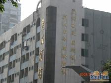 南坪 金子村三房34万