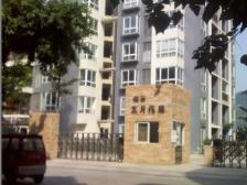 此房采光通风都很好,视野好 3个房间都o,客厅宽敞