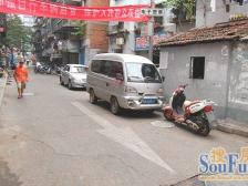 此房户型手续齐全,格局好,采光好,无遮挡,出行方便