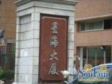 普陀区烫金地段/背靠长寿公园/近13号线/业主诚售