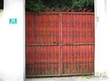 愚园路全明两房闹中取静推窗见绿江苏路地铁站