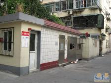 近地铁品质小区,精装修边套全明户型