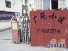 卫生间全明,大开间,小区入口附近,品质小区