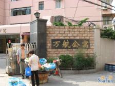 急售双南带院子+采光无遮挡+随时可看+满五年+诚意出售