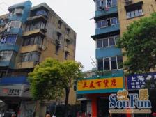 静安+中环边+DT旁+精装修+税少+明厨明卫+诚意出售