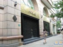 小高层电梯房,精装修,中泱空调地暖,高安一 地铁7/9