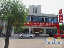 一梯俩户的双南采光无遮挡交通很方便的