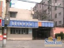 彭浦·昌盛苑·2室·1厅