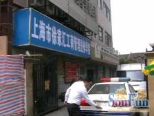 近地铁无抵押,采光好产权清晰,必看好房