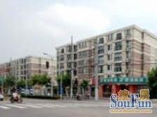 西郊·绿地公寓(长宁)·3室·2厅