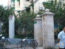 乐山六七村+1房+小区环境好+业主诚意出售