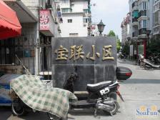 近地铁,随时看房,无抵押,中间楼层,新上房源