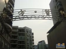 回兴 东方紫竹苑一房36万