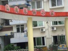 楼层好 视野宽阔 交通便利 住家安静配套设施齐全,