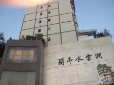 兰亭水云涧 2室1厅 东