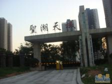 回兴 圣湖天域三房135万