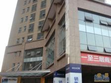 回兴 圣湖天域五房100万