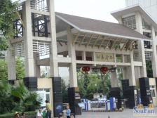 回兴 水木青华三房108万