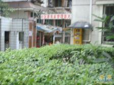 回兴 逸静花园(渝北)二房51万