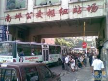 南坪东路 响水苑三房100万