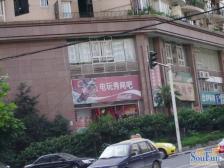 南坪 天信双骄三房82万