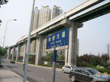 六公里轻轨旁正规2房 配套方便,装修保持好