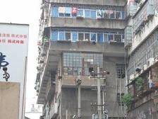 繁荣巷 南北通透,采光好 装修好,环镜优美 近地铁 视野好,诚心出售