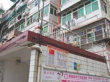 满五唯一 正规一室一厅 采光视野无遮挡 居家舒适