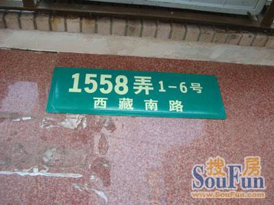 永厦大楼
