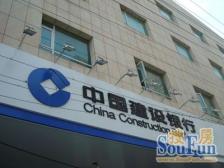 交通便利,近商圈,诚意出售,刚需好房