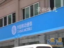 叠拼别墅 近地铁宝龙广场新华医院 产权外120平