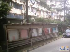 乳山南北精装修两房,业主价格可谈,满5年,带天井。