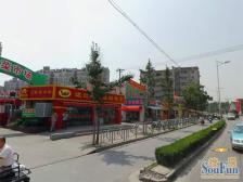 华容小区2室1厅1卫西朝向723.00万元/套出售