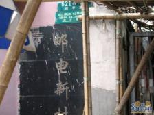 一梯三户,采光充足,主卧朝南,小区中心位置,中式风格