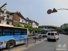 产证将变跟 加装面积近12平 看房有钥匙 随时看房