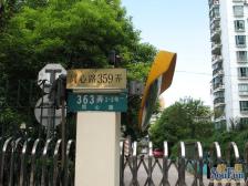 内环内+南北通三房+楼层佳+地铁3/8双轨交汇+1梯2户