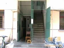 欣怡小区2室南朝向530.00万元/套出售