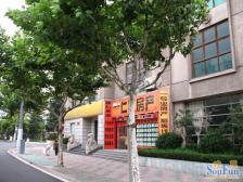 曲阳·东渡名人大厦·1室·1厅