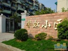 中间楼层,全明 采光好小区改造已经完成停车方便