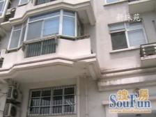 近地铁,毛坯,中间楼层 产权清晰,新上房源