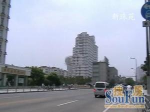 新珠苑2室2厅南