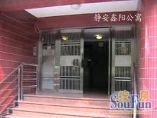 老静安新上房源!!万小名校!精装修!高区!业主诚售