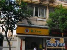 宣化路52弄 1室0厅 南