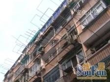 宣化小区 1室0厅 南