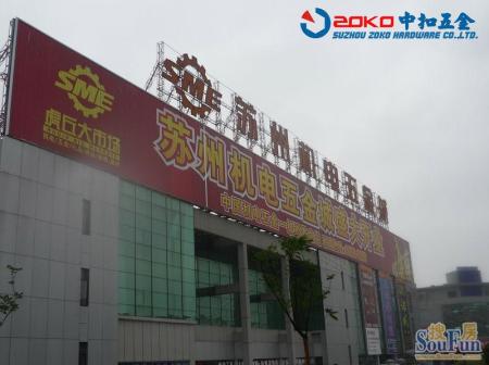 房源图片