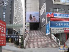 东恒国际 1室1厅 南