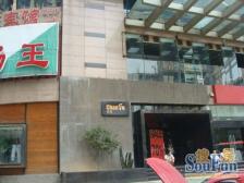 新上房源+三朵金花人民+中楼层+精装2房阳台+进出平坦