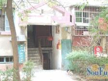 桃苑抚河公园旁复式四房南北通透房东诚售